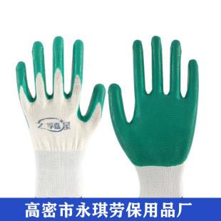 32�������ڱ����� �S��ֱ�N ������z�ֲ����o�׷�����ĥ��������