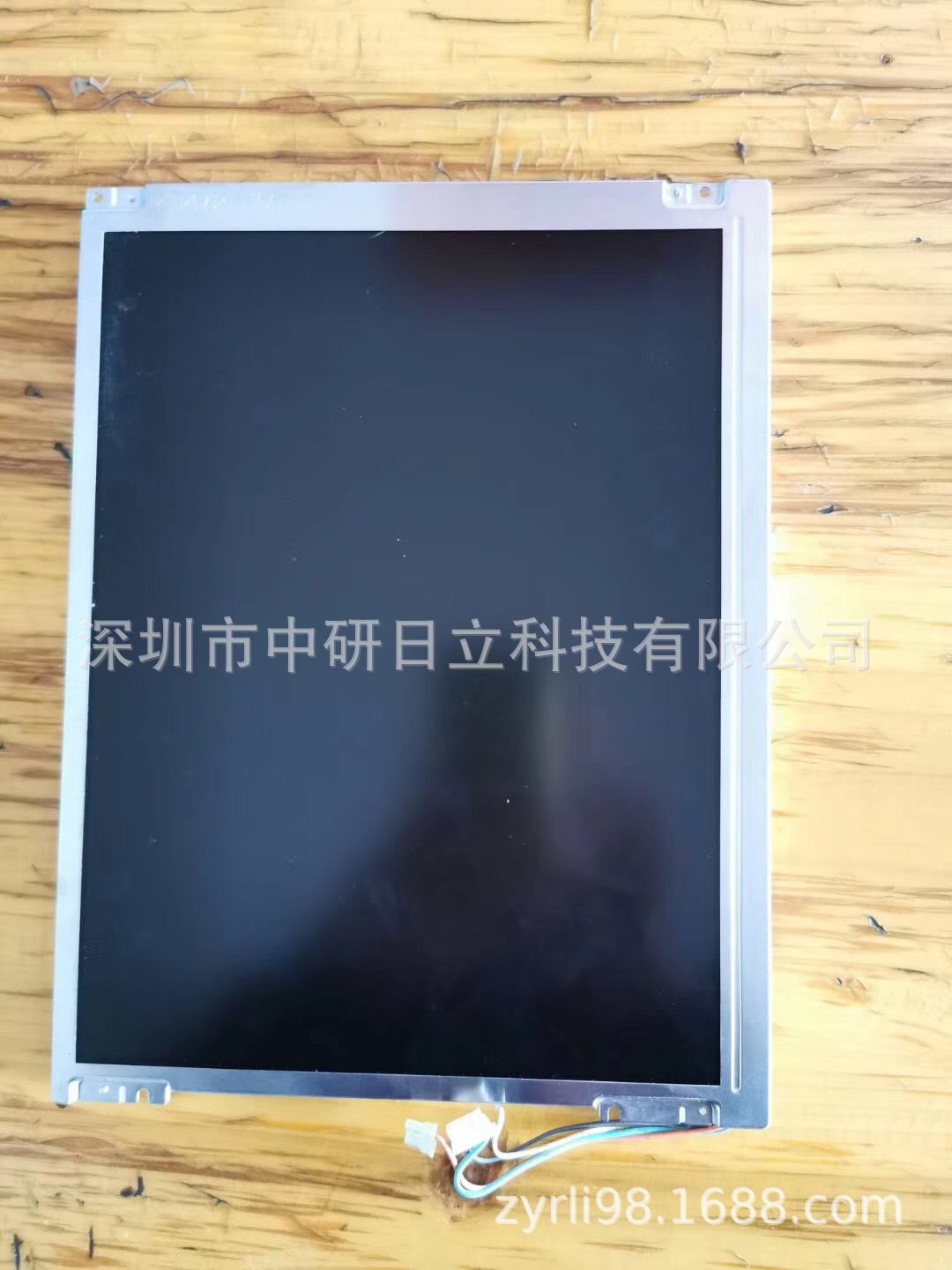 原装夏普LQ121S1LW01 LCD液晶屏 批发 零售 价格商谈