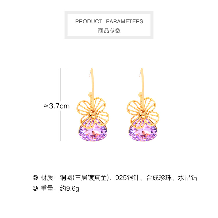 S925 Boucles D'oreilles Fleur Creuses Argentées display picture 3