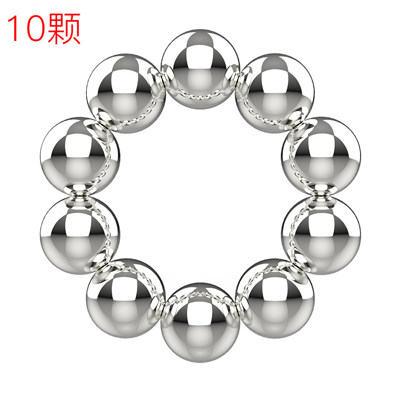 10 SM 자기 강철 공