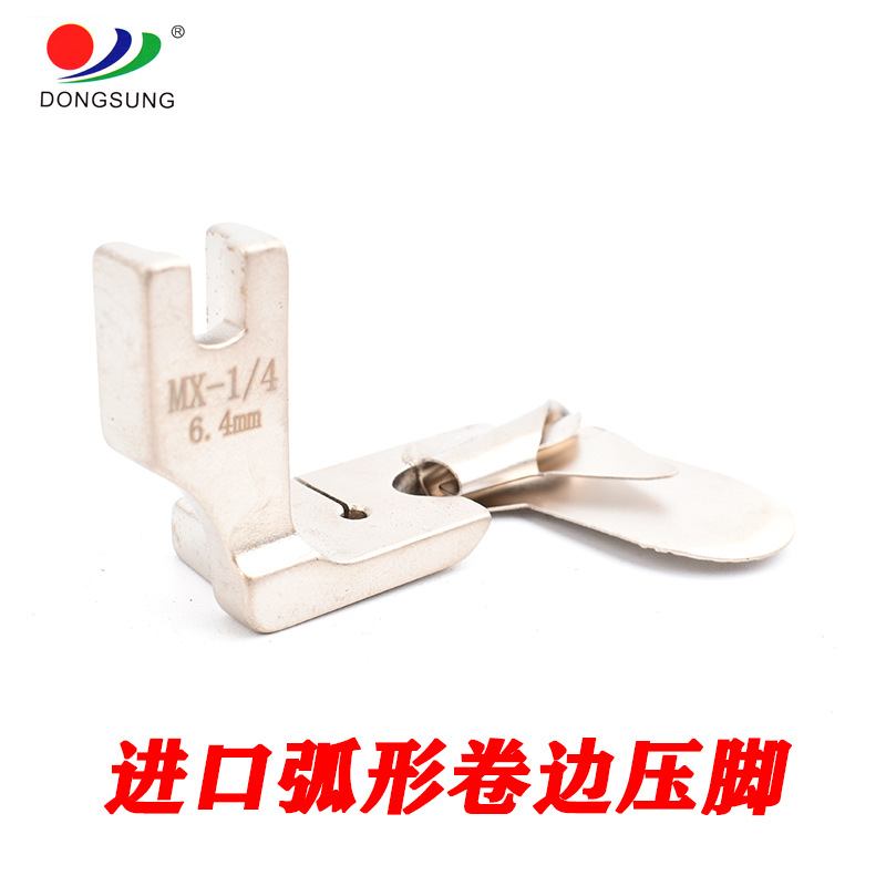 Douyin influencer's arc-shaped curling toe curling boots are made of silk and chiffon fabric with a special hem curling pull tube detail image 2