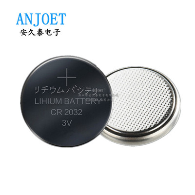 CR2032紐扣電池 3V電子 led燈遙控器體重秤主板锂電池 廠家直銷