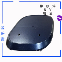 |ݸϪPľ^ƽBͽzӡӡD S