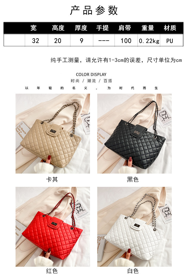 Large-capacity Fashion One Shoulder Underarm Bag display picture 27