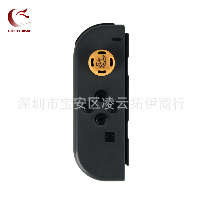 NS图案胶帽 图案16-02.jpg