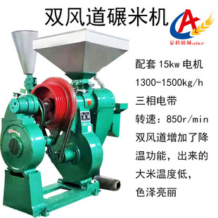 ���șC����ÓƤ���יCˮ������ȥ�����יC�p�L�����ؒ�������m��