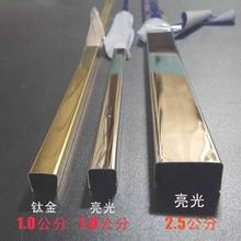 �ɴu����U�Ϳ��۷�߅���l���� ��Ʒƽ���߅�l���P���������B��