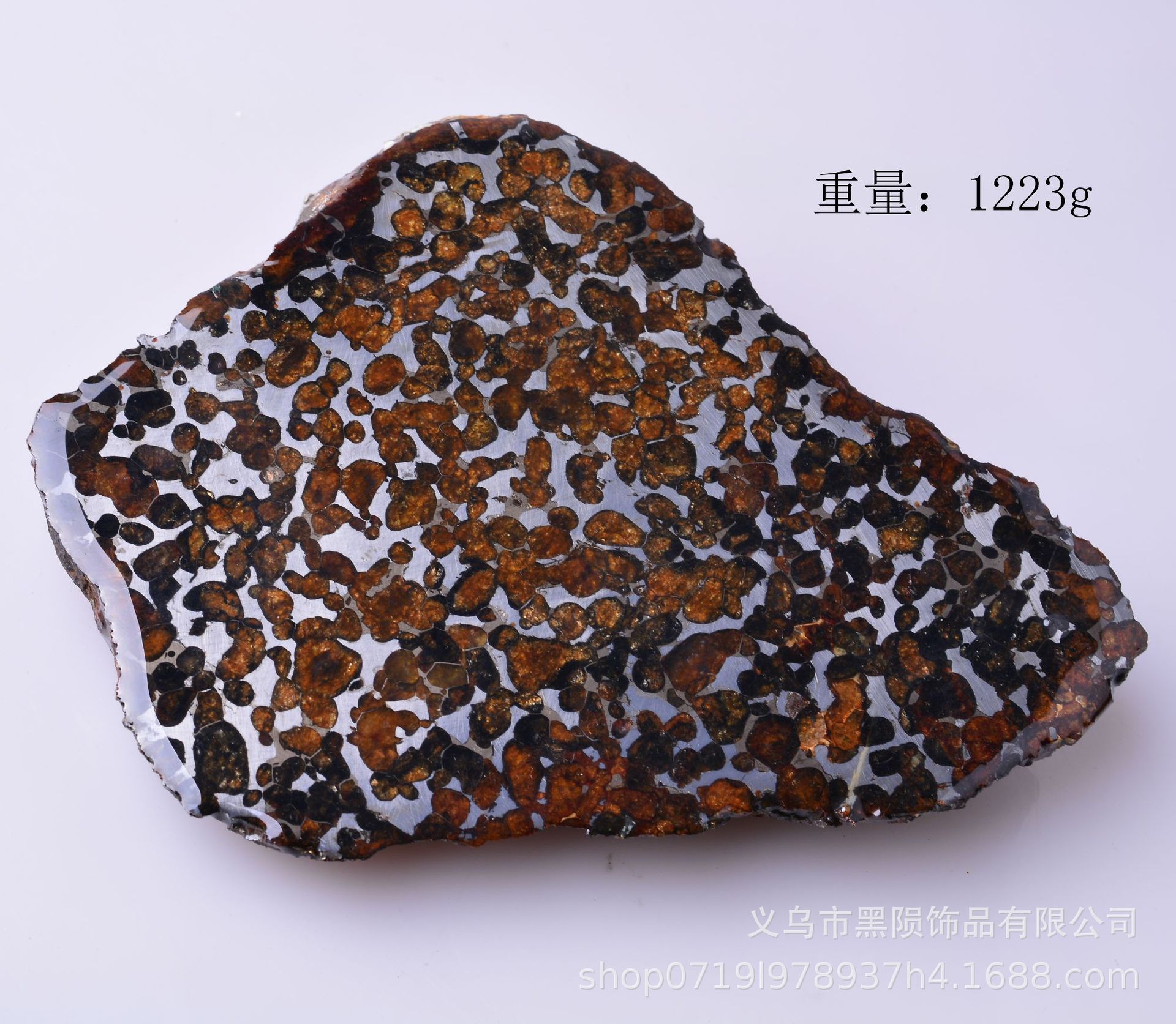 什么是橄榄陨石,石质橄榄陨石,橄榄陨石怎么形成的(第3页)_大山谷图库
