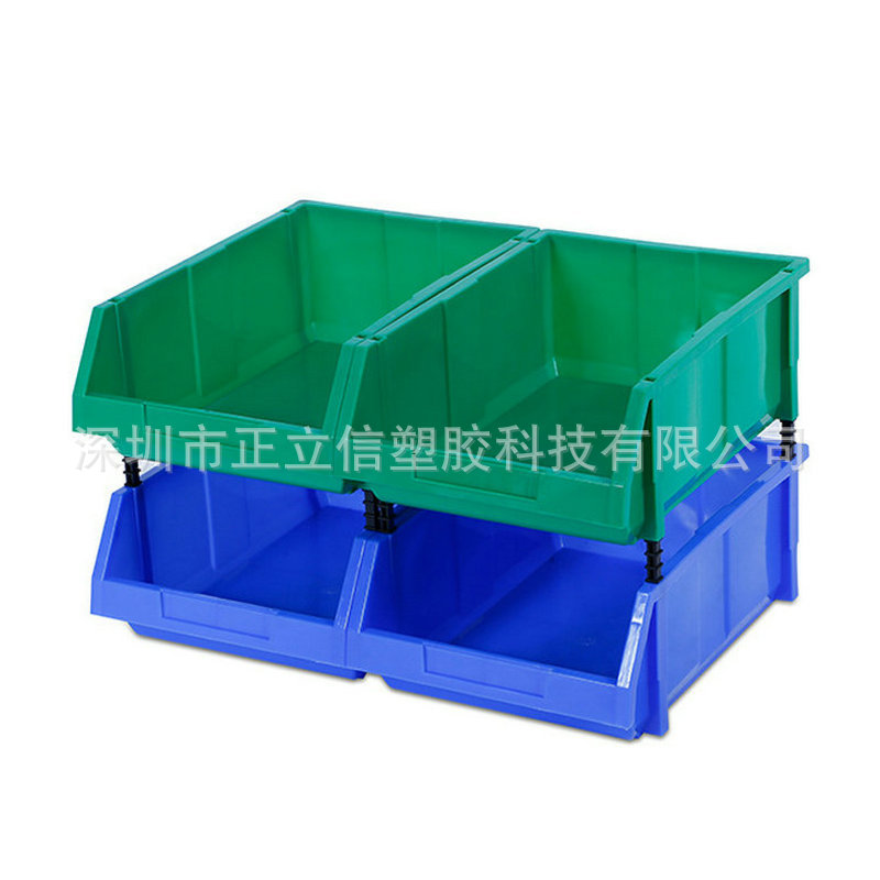 供应 011零件盒分格箱多格小螺丝收纳盒分类盒配件盒元件盒塑料