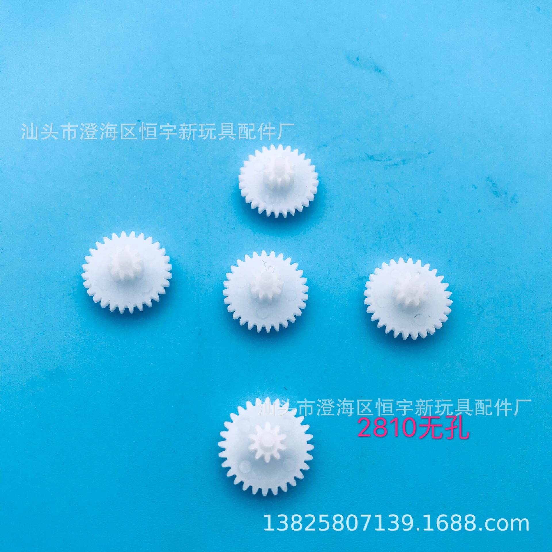 微信图片_20200207163149