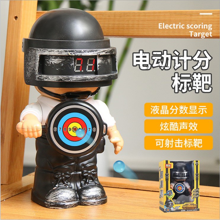 姚乐电动公仔计分标靶自动回弹声光清晰发音软弹枪射击靶电动靶
