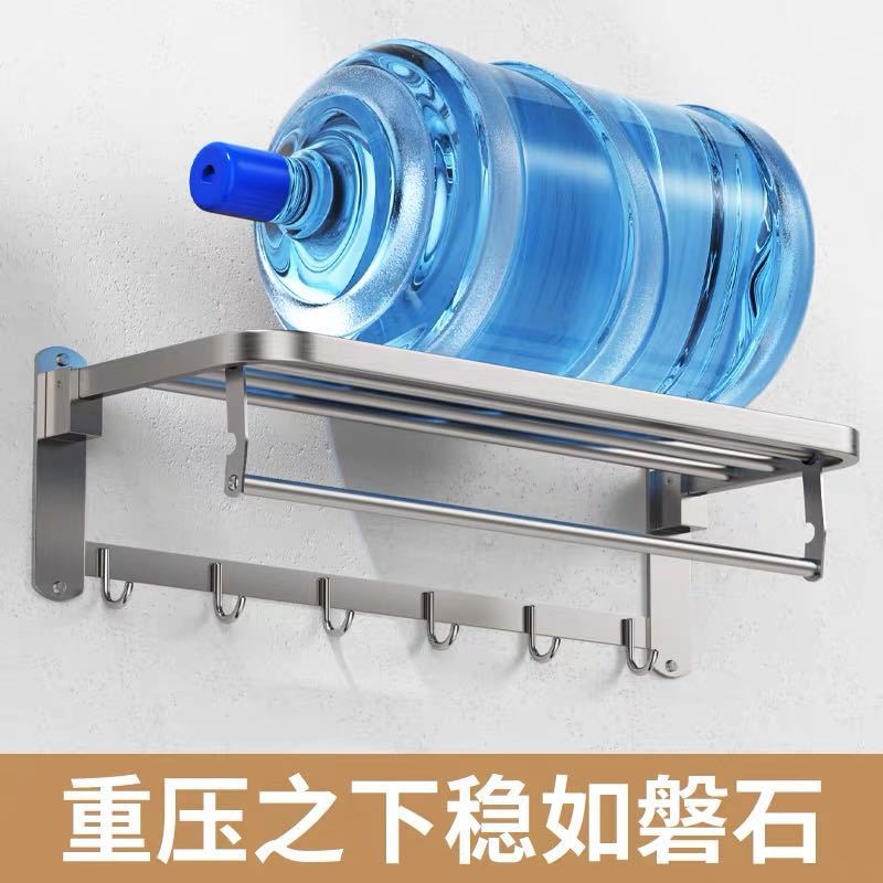 厂家批发纯正304折叠活动浴巾架酒店毛巾架新款D型置物壁拉丝亮光|ms