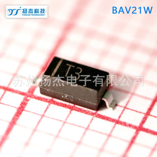 [Янджи диод] YJ Yangjie Small Signal Switch Diode BAV21W