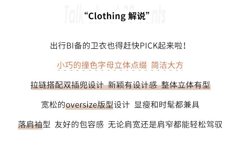 2_O1CN01z9ZpGv1p4CA3edQ5F_!!82