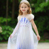 Small princess costume, white skirt, dress, 2022, “Frozen”