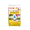 Earthless cultivation AB fat -free soil cultivation Nutritional liquid hydroponic nutritional liquid leafy dishes (not free shipping)