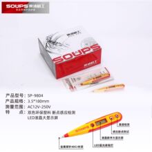 ِ��9804ҹҕ���@�y늹P �Б�ԇ늹P �ɜy���c �S���Ԯa���N