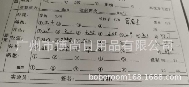 微信图片_20200604094856