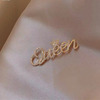 High-end retro brooch with letters, cartoon cute suit lapel pin, accessory, diamond encrusted