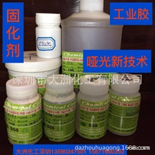 �S�ҹ���͸���۰����ЙC��Һ�w���℩ ���o늄� ���z���Iˮ�����z