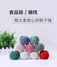 �S��ֱ�N �����Ӿ����Ӿ� ���pɫ���K���K�������K