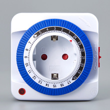 ʱŷе24Сʱѭʱܼʱóר