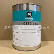 ������MOLYKOTE SK-623 GREASE���ٵ����S�Н�����֬ 1KG