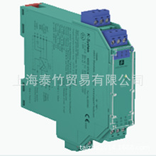 全新倍加福（pepperl-fuchs）KFD2-SOT3-EX2隔离式安全栅