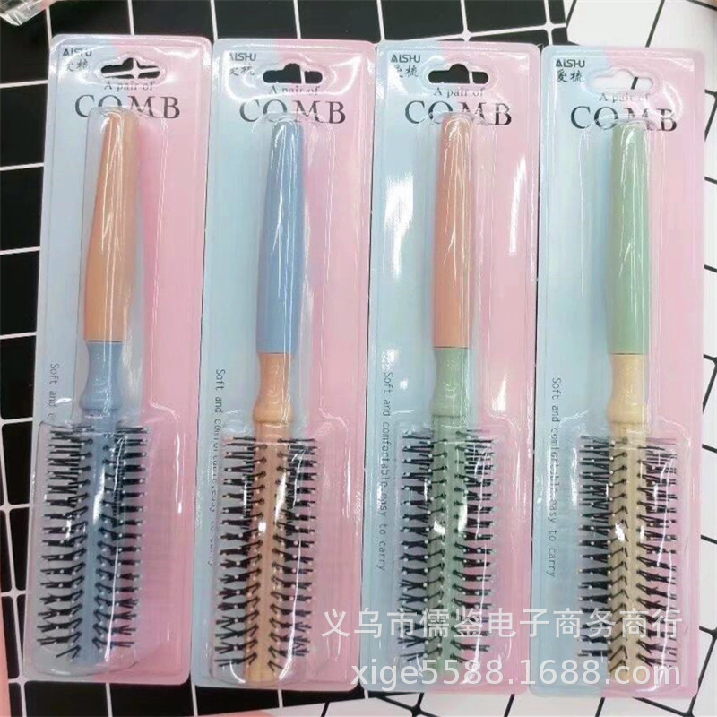 QQ图片20201015172306