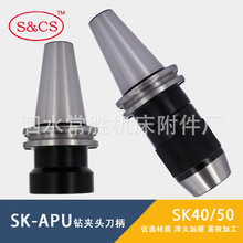 SK/JT40/50-APU13/16-100 ���ص��� ���i �Ծoʽ荊A�^����