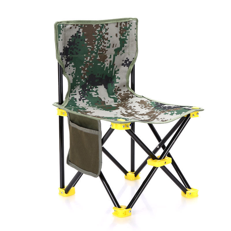 户外折叠钓鱼椅便携台钓椅子靠背椅马扎钓凳多功能渔具用品|ms