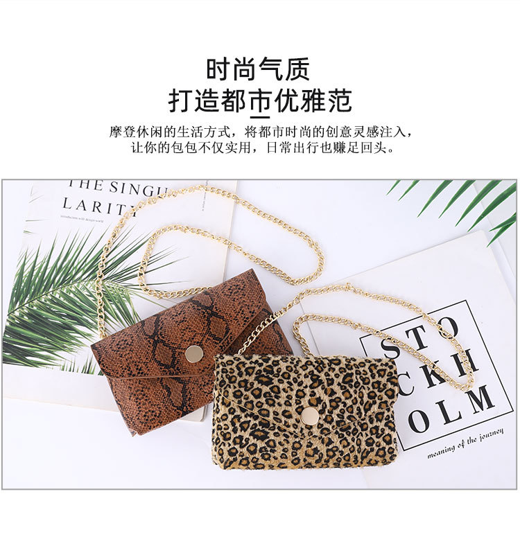 Chain Belt Bag Accessories Fashion Black Snake Pattern Leopard Decoration Belt Or A Separate Shoulder Bag Tide Wholesale Nihaojewelry display picture 16