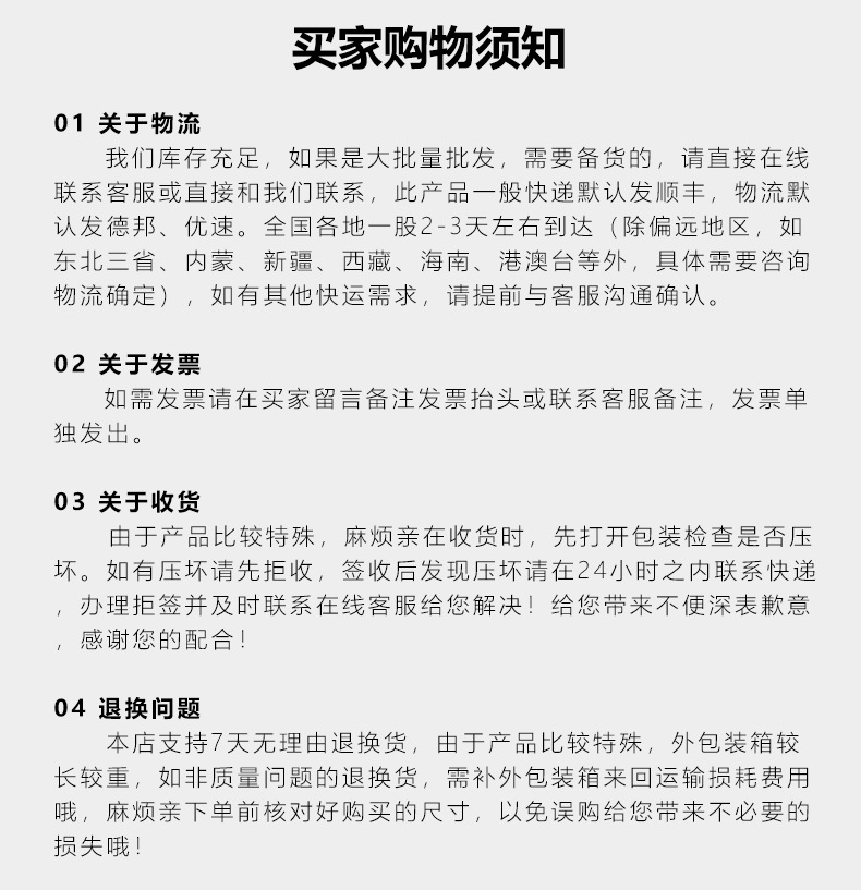 微信图片_20200910102213