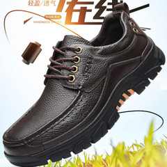 2023新款休閒單鞋牛皮大碼皮鞋男跨境男士商務正裝戶外鞋子男