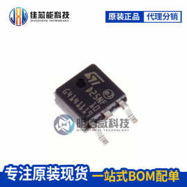 STD20NF10 TO-252 晶体管 - FET，MOSFET IC芯片 原装 std20nf10