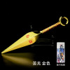 Ninja weapon model is bitter without four generations, Flying Thunder God Ashima Knife Weapon Card Knife Alloy