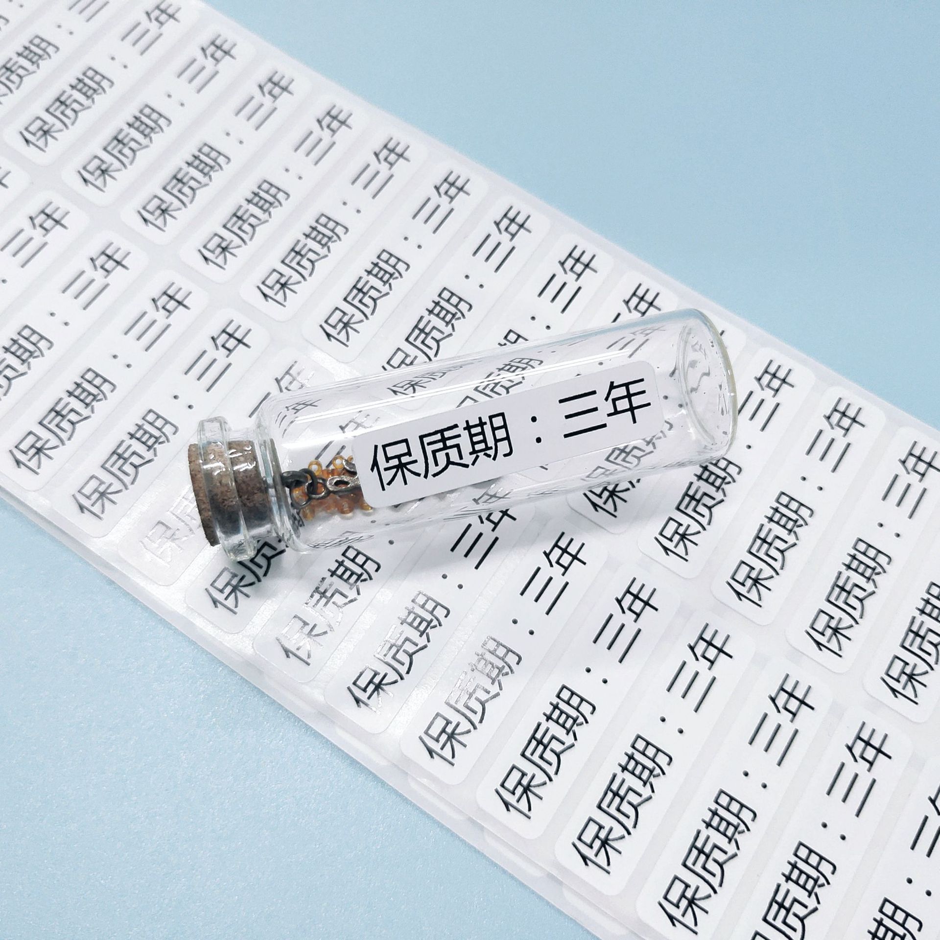 微信图片_20200519172118