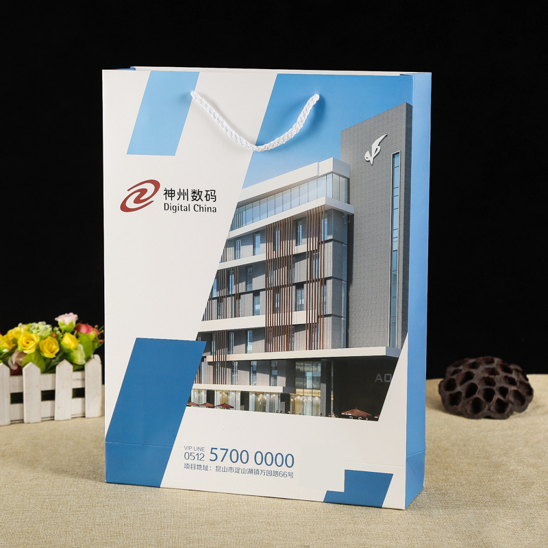 企业周年庆典通用节日促销公关策划员工统一手提袋厂家可定制LOGO