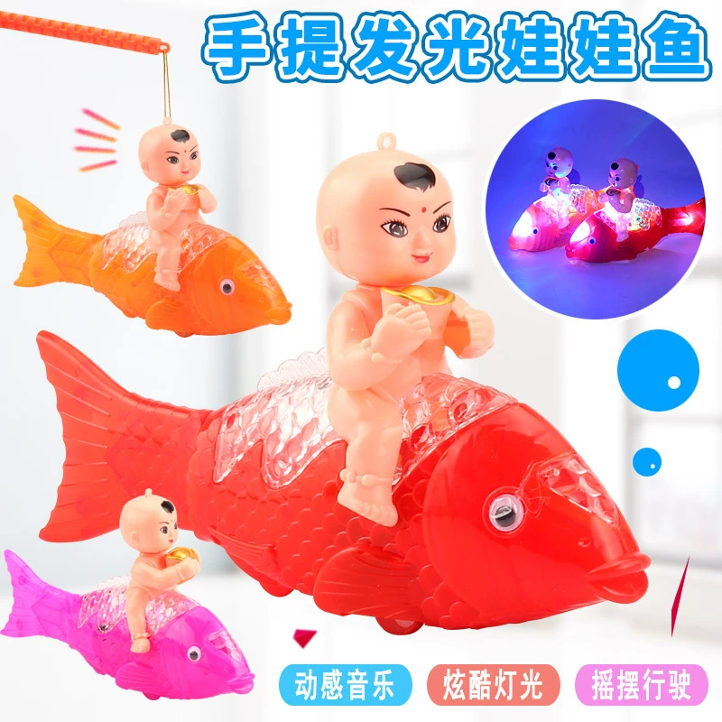 Электрическая симуляция Liberty Fish целое тело светящийся пояс светильники с музыкой качающаяся рыба ночной рынок ларьки оптом