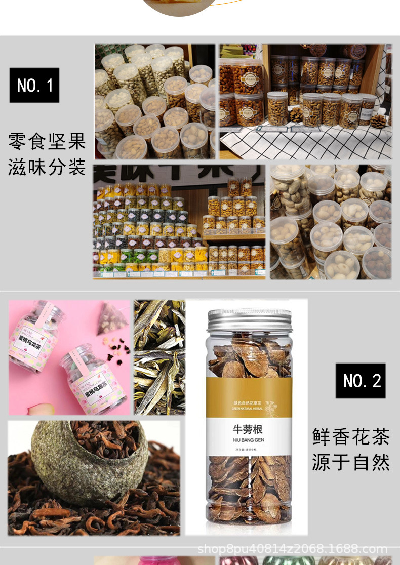 佳悦1_04.jpg