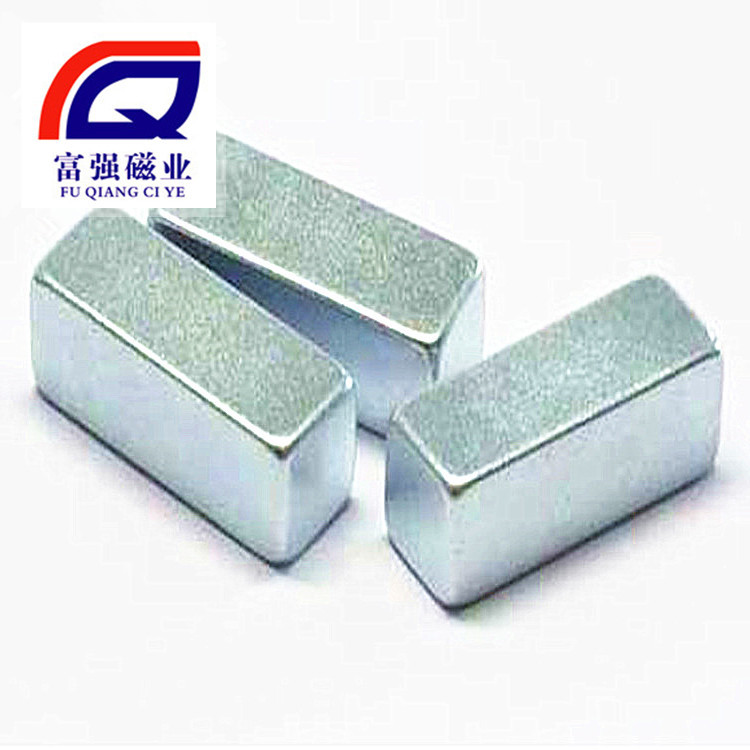 厂家批发永磁王磁铁 方块玩具磁铁 磁铁锁扣强力磁铁可定钕铁硼