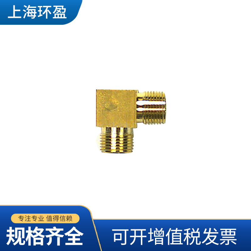 厂家直销 J02供应黄铜直角外丝接头M12*1.0 90度直角卡套接头