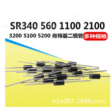 ȫ�� ������ HER302  DO-27��Ч������������ 100V 3A