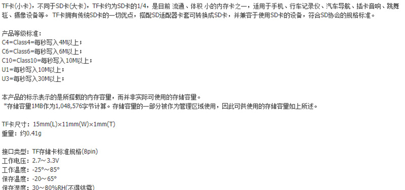 微信图片_20200814005917_副本