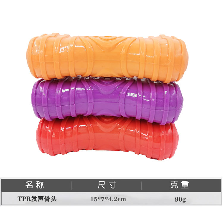 Venta directa de fábrica perro juguete sonido hueso TPR molar diente Limpieza Grande mascota entrenamiento juguete en stock al por mayor