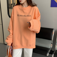 Áo nỉ nữ thời trang, kiểu dáng trẻ trung, thời trang Hàn Quốc