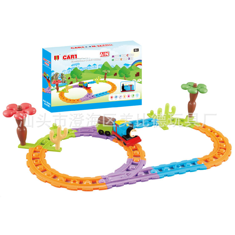Electric Track Electric blocks Children’s Toys Toys Puzzle Assemble track Building blocks train track series