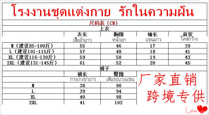 微信图片_20200422005527_副本