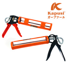 kapusi9粣zpDߴzp300mlӺʡDz