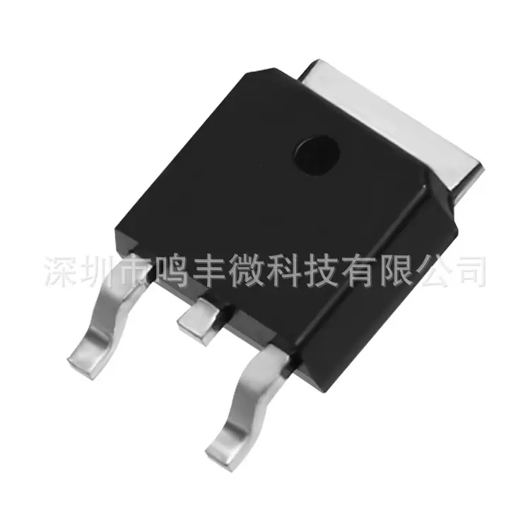 场效应管20N03  20A 30V TO-252 N沟道 场效应管MOSFET 现货直发
